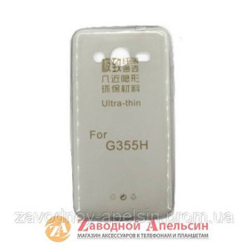 Чохли, бампера Чехлы, бампера ^/--/^ Samsung G /--/ 355 /--/ H Core /--/ 2 ультратонкий чехол - фото фото фото