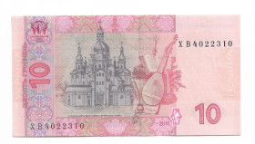 Загальнодержавні випуски Общегосударственные выпуски ^/--/^ Ukraine 10 гривен 2015 Гонтарева UNC ХВ - фото фото фото