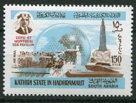 Освоєння космосу Освоение космоса ^/--/^ Аден ADEN Kathiri state in Hadhramaut  Space 1967 Mi 165 MNH ^_^^^ Аден ADEN Kathiri state in Hadhramaut Space 1967 Mi 165 MNH - фото фото фото