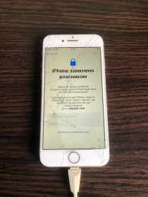Apple iPhone Apple iPhone ^/--/^ iPhone 8 Silver 64 ГБ  iCloud  Бите скло екрана  Без SIM-лотка [173] ^_^^^ iPhone 8 Silver 64 ГБ iCloud Бите стекло экрана Без SIM-лотка[173] - фото фото фото