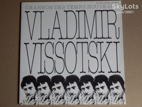 Платівки Пластинки ^/--/^ Vladimir Vissotski ‎– Chanson Des Temps Nouveaux   (Le Chant Du Monde ‎– LDX 74581) NM/NM- ^_^^^ Vladimir Vissotski – Chanson Des Temps Nouveaux (Le Chant Du Monde – LDX 74581) NM/NM- - фото фото фото