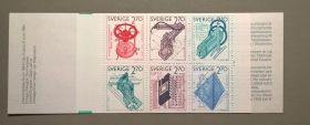 Скандинавія Скандинавия ^/--/^ Швеция 1984 - буклет ^_^^^ Швеція 1984 — буклет - фото фото фото