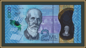 Центральна Америка Центральная Америка ^/--/^ Коста-Рика 2000 колонов 2018  (2020) P-281  (281 /--/ a) UNC ^_^^^ Коста-Рика 2000 колонів 2018 (2020) P-281 (281 /--/ a) UNC - фото фото фото