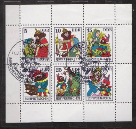 Мистецтво Искусство ^/--/^ СКАЗКИ = 1976 г. = ГДР - ГЕРМАНИЯ = гаш. ^_^^^ Казки = 1976 = НДР - Германія = гаш. - фото фото фото
