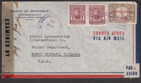 Америка Америка ^/--/^ Гондурас 1944 ЦЕНЗУРА ПИСЬМО ВТОРОЙ МИРОВОЙ ВОЙНЫ WWII ПОЧТА ПОЧТОВЫЙ ДОКУМЕНТ ЦЕЛЬНАЯ ВЕЩЬ ^_^^^ Гондурас 1944 ЦЕНЗУРА ПИСЬМО Другій світовій війні WWII пошта поштовий документ - фото фото фото