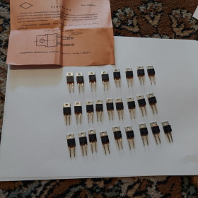 Діоди Диоды ^/--/^ Диоды КД /--/ 2994 /--/ А, новые, одна партия. 20 А, 200 кГц, 200 В. Мегаредкость! Смотрите фото/описание. Лот 1 шт. ^_^^^ Діоди КД /--/ 2994 /--/ А, нові, одна партія. 20 А, 200 кГц, 200 В. Мегаредкость! Дивіться фото / опис. Лот 1 шт. - фото фото фото