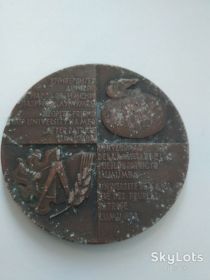 Медалі СРСР Медали СССР ^/--/^ Настольная медаль Университет дружбы народов имени Патриса Лумумбы 1960 1970 ^_^^^ Настільна медаль Університет дружби народів імені Патріса Лумумби 1960 1970 - фото фото фото