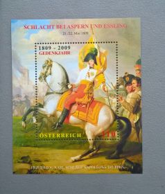 Історія та особистості История и личности ^/--/^ Австрия Личности Костюм Битва Лошадь 2009 ^_^^^ Австрія Особистості Костюм Битва Кінь 2009 - фото фото фото