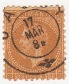Румунія Румыния ^/--/^ Румыния 1879 г . № 56 гашеная ^_^^^ Румунія 1879 р. No 56 гашена - фото фото фото