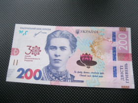 Загальнодержавні випуски Общегосударственные выпуски ^/--/^ Памятна  банкнота  200 гривень  до  30 річчя  Незалехності  України  2021 рік. ^_^^^ Памятная банкнота 200 гривен к 30 летию Независимости Украины 2021 год. - фото фото фото