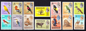 Фауна Фауна ^/--/^ NM Фауна  Бечуаналенд / Bechuanaland 1961 г MNH -  птицы ^_^^^ NM Фауна Бечуаналенд / Bechuanaland 1961 р MNH - птахи - фото фото фото