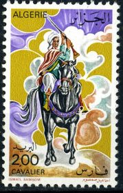 Алжир Алжир ^/--/^ Алжир. Кавалерия   (серия без 1 м.)** 1977 г. ^_^^^ Алжир. Кавалерія (серія без 1 м.) 1977 - фото фото фото