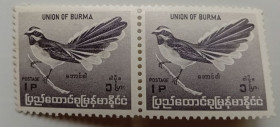 М'янма Мьянма ^/--/^ Бирма 1964 Веерохвостка, птица, сцепка, MNH ^_^^^ Бірма 1964 Веерохвістка, птах, зчіпка, MNH - фото фото фото