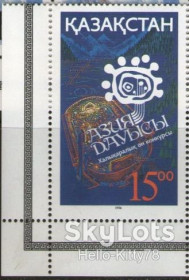 Країни СНД Страны СНГ ^/--/^ Казахстан 1994 культура Mi 50 MNH - фото фото фото