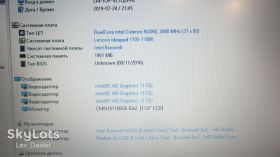 Материнські плати Материнские платы ^/--/^ Материнская плата DualCore Lenovo 110 /--/ S 11 /--/ IBR NE /--/ 116 /--/ BW /--/ 2_V /--/ 1.0 Wi-fi 5 /--/ Ghz ^_^^^ Материнська плата DualCore Lenovo 110 /--/ S 11 /--/ IBR NE /--/ 116 /--/ BW /--/ 2_V /--/ 1.0 Wi-fi 5 /--/ Ghz - фото фото фото
