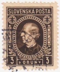 Балканський півострів Балканский полуостров ^/--/^ Словения  1939  г. №  42 Х А гашеная ^_^^^ Словенія 1939 р. No 42 Х А гашена - фото фото фото