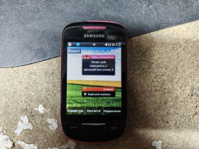 Samsung Samsung ^/--/^ Мобильный телефон Samsung Corby II S /--/ 3850 № 26060213 ^_^^^ Мобільний телефон Samsung Corby II S /--/ 3850 No 26060213 - фото фото фото