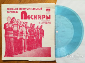 Платівки Пластинки ^/--/^ Песняры-Вологда  (7)-M, флексі-Мелодія ^_^^^ Песняры-Вологда (7)-M, флекси-Мелодия - фото фото фото