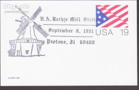 Америка Америка ^/--/^ США 1991 ВЕТРЯНАЯ МЕЛЬНИЦА ВЕТРЯК ВОЗОБНОВЛЯЕМЫЙ ИСТОЧНИК ЭНЕРГИИ ВЕЧНЫЙ ДВИГАТЕЛЬ ПК ОМ СГ ^_^^^ США 1991 ВЕТРЯНА МЕЛЬНИЦЯ ВІТРЯК ВІДНОВлюваний джерело енергії Вічний двигун ПК ОМ ЗГЛЯД - фото фото фото
