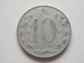 Чехословаччина Чехословакия ^/--/^ Чехословакия 10 геллеров 1953 года 25010 ^_^^^ Чехословаччина 10 геллерів 1953 25010 - фото фото фото