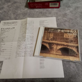 Музичні диски Музыкальные диски ^/--/^ Beatles - basis of the beatles. новый японский cd с постером ^_^^^ Basis of the beatles. новий японський cd з постером - фото фото фото
