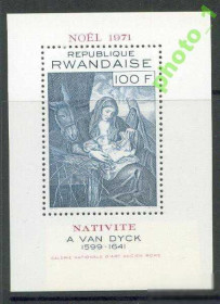 Руанда Руанда ^/--/^ Руанда 1971 Рождество живопись ван Дейк бл. ^_^^^ 1971 — Різдво живопис ван Дейк бл. - фото фото фото
