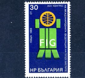 Балканський півострів Балканский полуостров ^/--/^ Болгария. Геодезия (серия) 1983 г. ^_^^^ Болгарія. Геодезія (серія) 1983 - фото фото фото