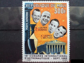 Освоєння космосу Освоение космоса ^/--/^ Мали Mali  Space  1966 Mi 119 Gemini 5 and Voskhod 2 MNH ^_^^^ 1966 Mi 119 Gemini 5 and Voskhod 2 MNH - фото фото фото