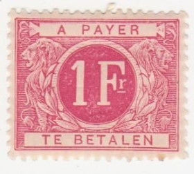 Бенілюкс Бенилюкс ^/--/^ Бельгия   (Доплатные ) 1895  г. № 7 * ^_^^^ Бельгія (Доплатні) 1895 р. No 7 * - фото фото фото