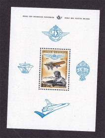 Транспорт Транспорт ^/--/^ Авиация .  Бельгия  1976 г MNH - блок - ^_^^^ Бельгія 1976 MNH - блок - фото фото фото