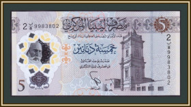 Лівія Ливия ^/--/^ Ливия 5 динаров 2021 P-86  (86 /--/ a) UNC ^_^^^ Лівія 5 динарів 2021 P-86 (86 /--/ a) UNC - фото фото фото