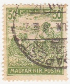 Угорщина Венгрия ^/--/^ Венгрия  1920 г. № 356 гашеная ^_^^^ Угорщина 1920 р. No 356 гашена - фото фото фото