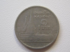 Таїланд Таиланд ^/--/^ Таиланд 1 бат 1995 года 34014 ^_^^^ Таїланд 1 бат 1995 року 34014 - фото фото фото