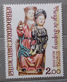 Франція Франция ^/--/^ Андорра FR 1978 г - Скульптура из церкви Святой Иоанны в Сиспони ^_^^^ Андорра FR 1978 — Скульптура з церкви Святої Іоанни в Сіспоні - фото фото фото