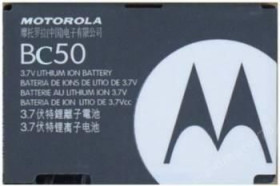Акумулятори Аккумуляторы ^/--/^ АККУМУЛЯТОР БАТАРЕЯ MOTOROLA BC /--/ 50 ВС /--/ 50 - фото фото фото