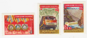 СРСР - СССР - ^/--/^ СССР 1974 г. № 4086‑4088  ** серия ^_^^^ СРСР 1974 р. No 4086-4088 ** серія - фото фото фото
