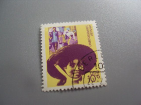 НДР, ФРН ГДР, ФРГ ^/--/^ марка Германия ГДР Вьетнам 1972 солидарность с вьетнамом гаш №9653 ^_^^^ марка Німеччина НДР В'єтнам 1972 солідарність з в'єтнамом гаш No /--/ 9653 - фото фото фото