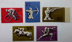 СРСР - СССР - ^/--/^ СССР 1977 Олимпийские игры, Москва 1980, MNH ^_^^^ СРСР 1977 Олімпійські ігри, Москва 1980, MNH - фото фото фото