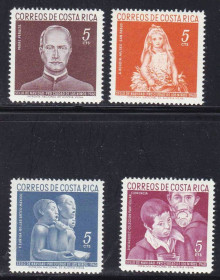 Південна Америка Южная Америка ^/--/^ NM Коста Рика 1960 г MNH ^_^^^ NM Коста Ріка 1960 MNH - фото фото фото