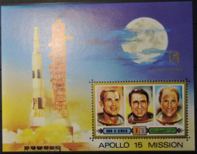 Інше Другое ^/--/^ Умм Эль Кувейн Космос Аполло-15 Надпечатка Кеплер 1972 ^_^^^ Умм Ель Кувейн Космос Аполло-15 Наддрук Кеплер 1972 - фото фото фото