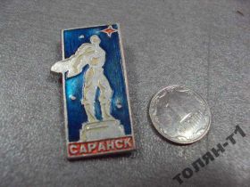 Геральдика Геральдика ^/--/^ саранск памятник героям-стратонавтам №9982 ^_^^^ саранськ пам'ятник героям-стратонавтам No /--/ 9982 - фото фото фото