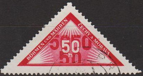 Третій Рейх (-) Третий Рейх (-) ^/--/^ 1939 - Рейх - Богемія - Службова 50 Mi.15 _гаш _10,0 € ^_^^^ 1939 - Рейх - Богемия - Служебная 50 Mi.15 _гаш _10,0 € - фото фото фото
