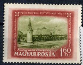 Угорщина Венгрия ^/--/^ Венгрия. Москва** 1952 г. ^_^^^ Угорщина. Москва** 1952 - фото фото фото