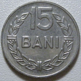 Румунія Румыния ^/--/^ Румунія 15 бані 1966 року #39928 ^_^^^ Румыния 15 купола 1966 года #39928 - фото фото фото