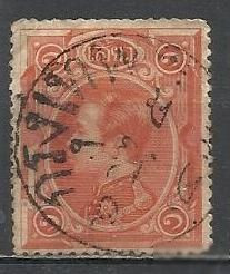 Таїланд Таиланд ^/--/^ Таиланд 1883 король Чулалонгкорн 1 /--/ м. гаш. ^_^^^ Таїланд 1883 король Чулалонгкорн 1 /--/ м. гаш. - фото фото фото