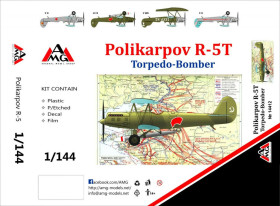 Інші Другие ^/--/^ AMG 14412 Поликарпов Р-5 /--/ Т торпедный бомбардировщик 1/144 ^_^^^ AMG 14412 Полікарпов Р-5 /--/ Т торпедний бомбардувальник 1/144 - фото фото фото