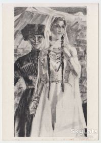 СРСР СССР ^/--/^ Бэла и Азамат 1959 Фейнберг Р /--/ 8 ^_^^^ Бела і Азамат 1959 Фейнберг Р /--/ 8 - фото фото фото