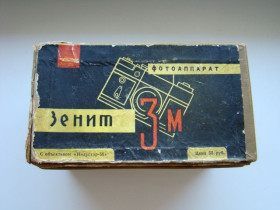 Оптичні прилади Оптические приборы ^/--/^ Коробка от Фотоаппарата Зенит 3 /--/ М из СССР. ^_^^^ Коробка від Фотоапарата Зеніт 3 /--/ М з СРСР. - фото фото фото