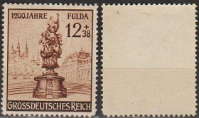 Третій Рейх (-) Третий Рейх (-) ^/--/^ 1944 - Рейх - 1200 років м.Фулда Mi.886 * ^_^^^ 1944 - Рейх - 1200 лет г.Фулда Mi.886 - фото фото фото