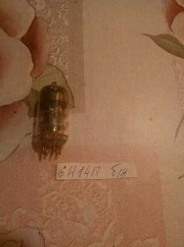 Радіолампи Радиолампы ^/--/^ РАДИОЛАМПА 6 /--/ Н /--/ 14 /--/ П. Б/У. В ЛОТЕ 1 ШТУКА! ^_^^^ Радіолампа 6 /--/ Н /--/ 14 /--/ П. Б/У. У ЛОТЕ 1 ШТУКА! - фото фото фото